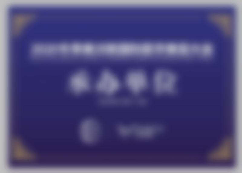 鼻综合整形实例分享：广东韩妃术后修复