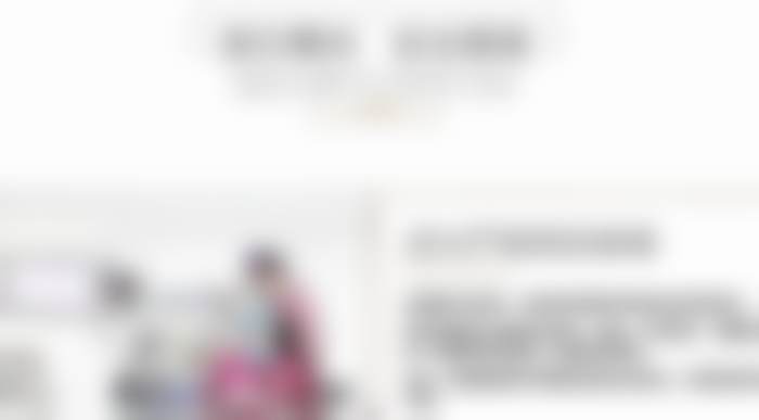 章沈云医生项目优势