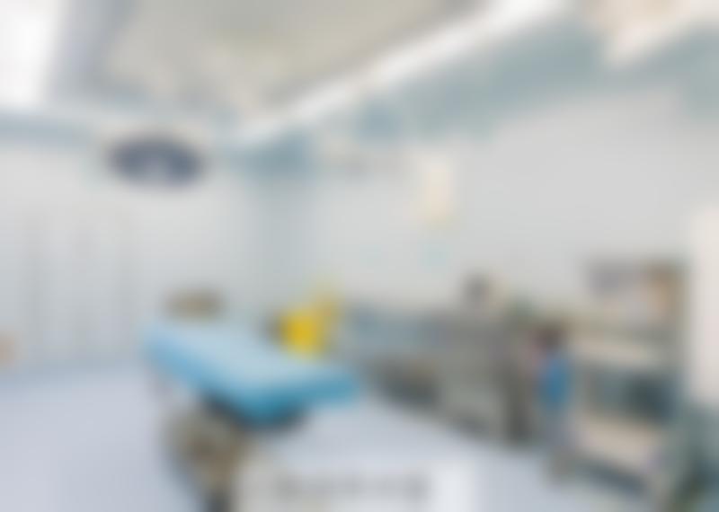 孟娟医生做手术价格