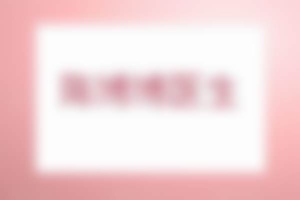 四川广元朗睿整形美容医院基本信息