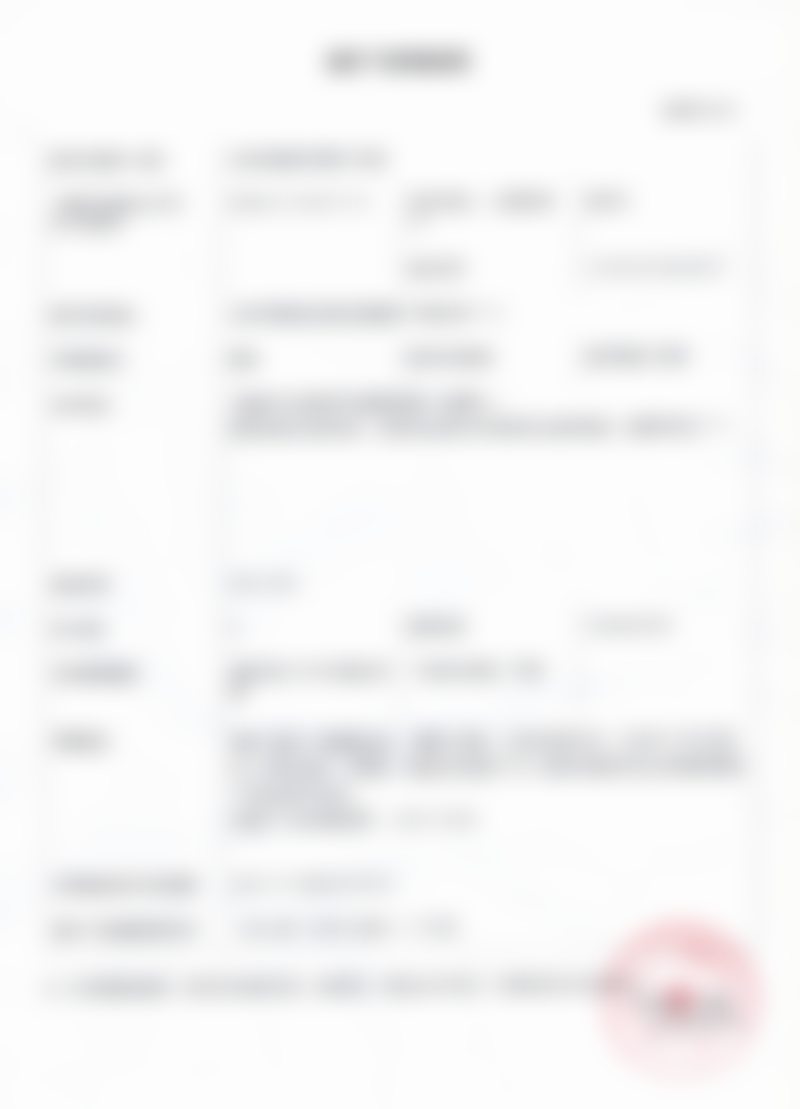 孙泽芳医生简介医生顾客实例图片