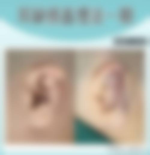 广州南方燕岭医院整形美容基本信息