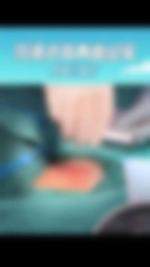 广州南方燕岭医院整形美容医生简介