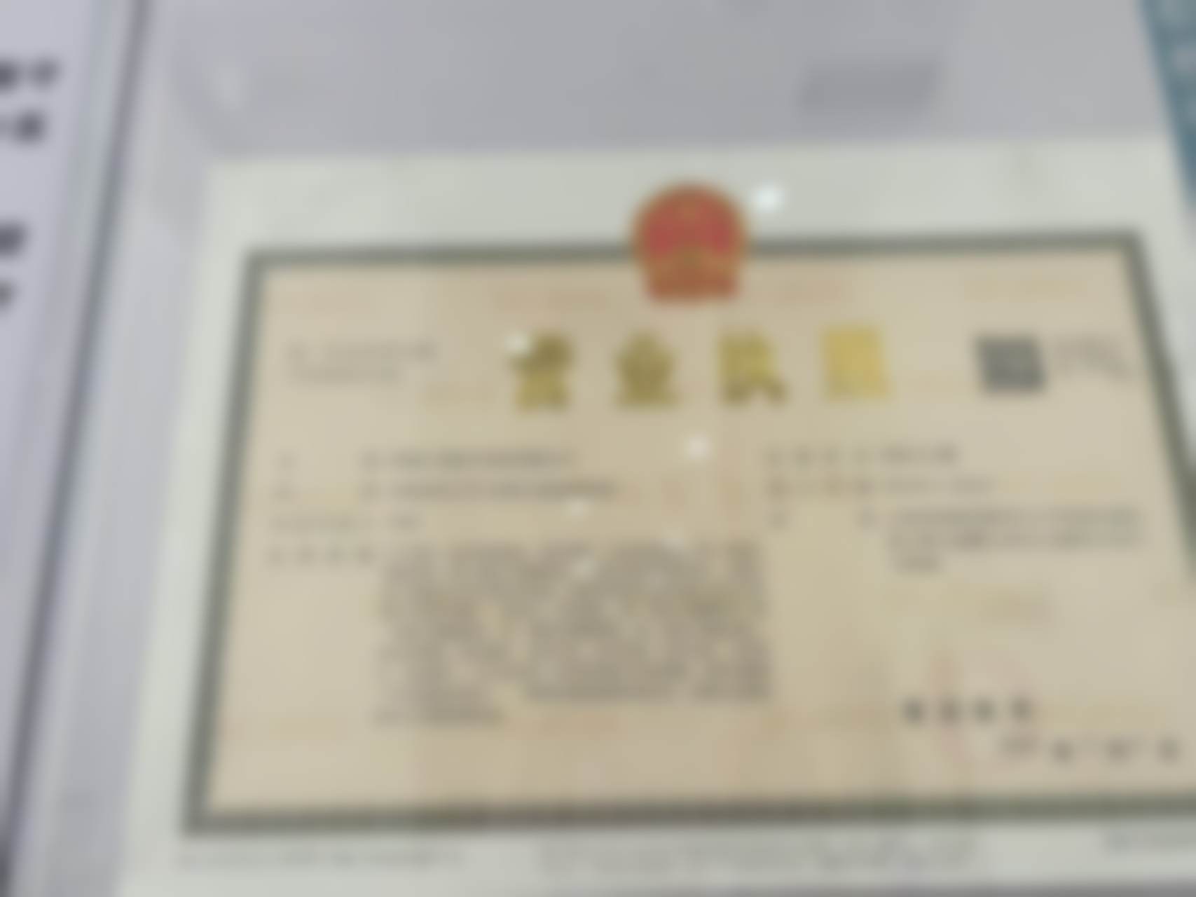 云南昭通大菲医疗美容诊所何彪之美学实验室运营经