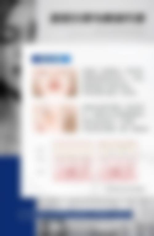 杭州菁肌医疗美容诊所评价