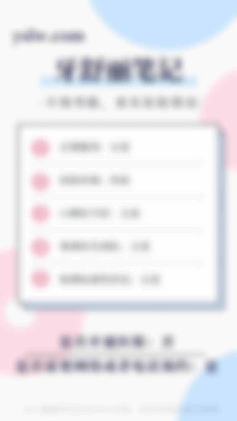 兰州维多丽亚整形美容医院（口腔科）项目特色