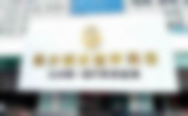 兰州维多丽亚整形美容医院（口腔科）基本信息