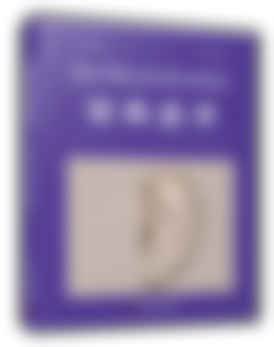 温州美傲医疗美容门诊部基本情况