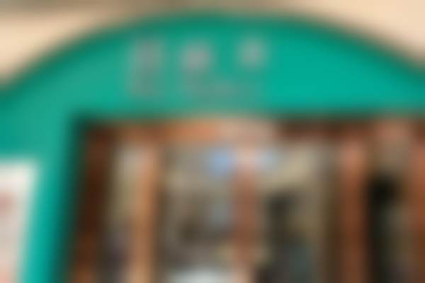 武汉赫本整形医院项目特色