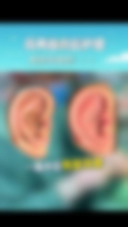 合肥蝶之星医疗美容抖音团购活动及价格表