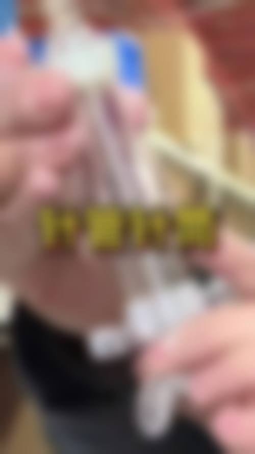 沈阳臻美蒂梵妮整形医院价格表