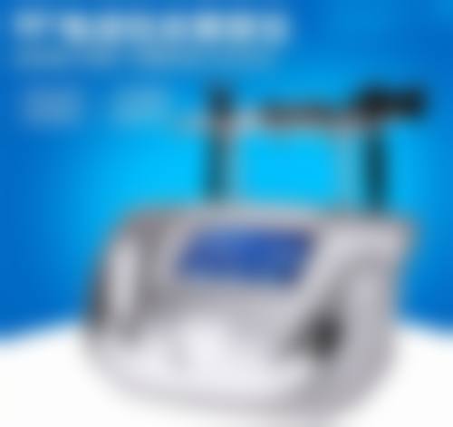 班燕欣医生项目优势