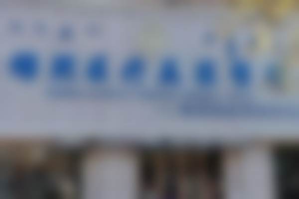 赤峰锦然医疗美容诊所价格表