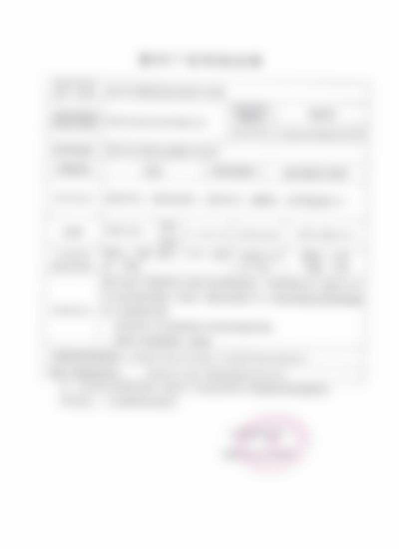 体验前的期待——泉州丰泽欧菲的魅力召唤