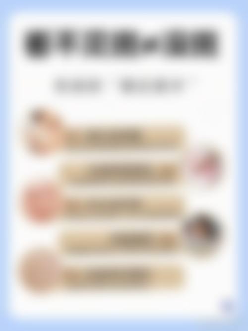 沈阳妕鋡医疗美容诊所可靠吗