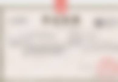 中山美南华美容医院李洪生吸脂体雕技术靠谱吗