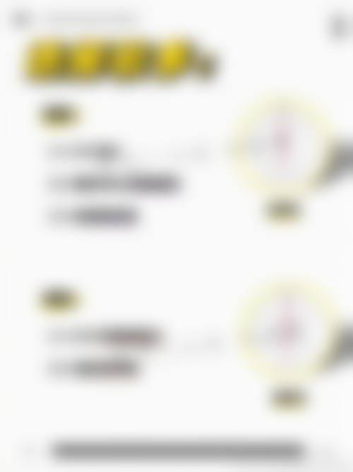 烟台韩美美容整形外科诊所可靠吗