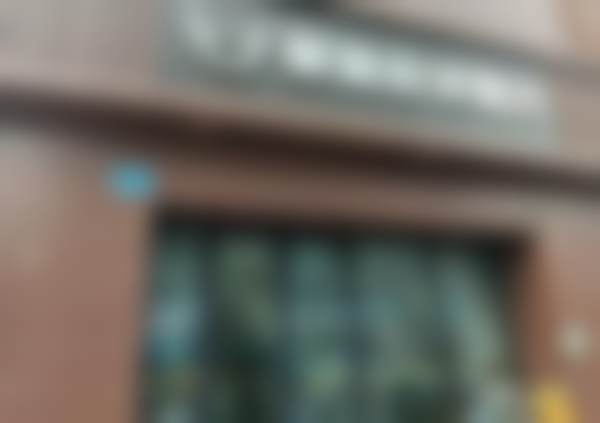 王志博医生简介：口碑评价