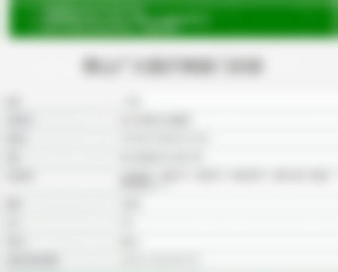 佛山广大医疗美容门诊部地址在哪里