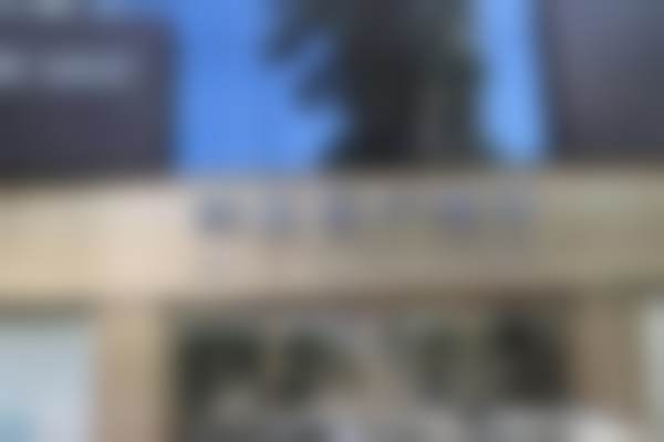 衡水韩娅医疗美容门诊部价格表