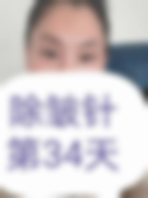 常德德丽锦医疗美容诊所怎么样医生简介