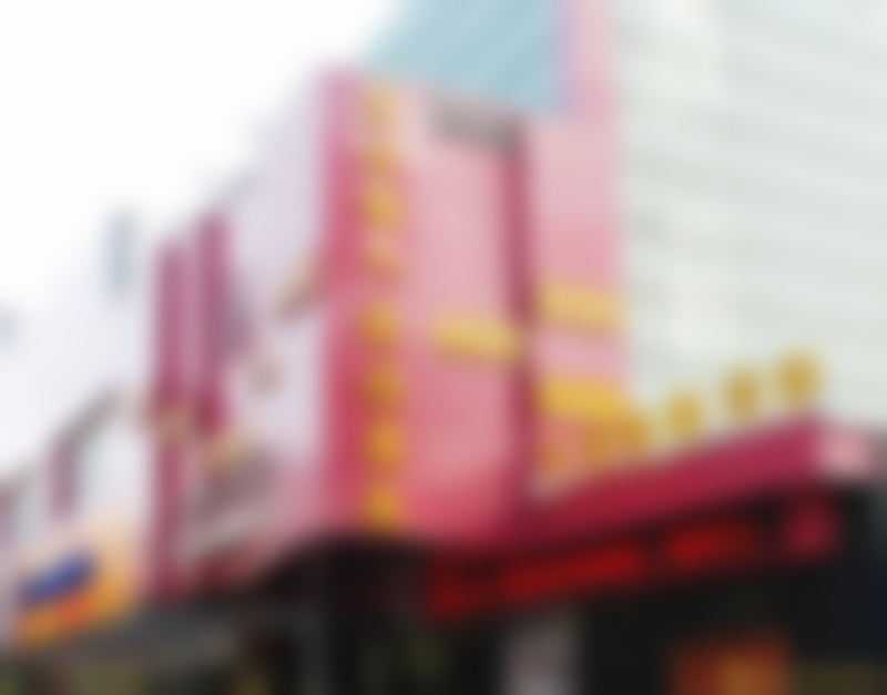 吴永波医生简介怎么挂号