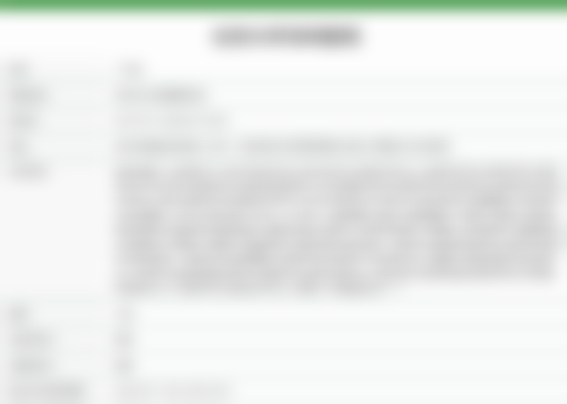 龙云医生简介项目优势