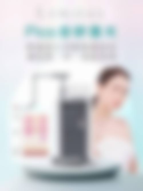 湖南长沙黛妃医美整形是否正规?特色项目有哪些