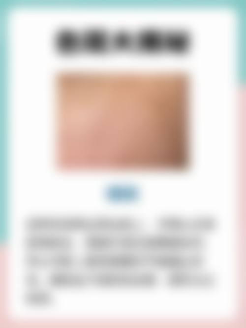 北京艺美硕德医疗美容正规吗