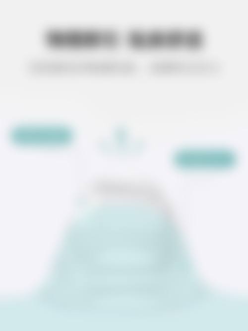 北京艺美硕德医疗美容口碑好不好