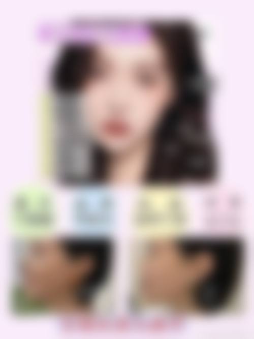 二、济南美辰医疗美容医院基本信息