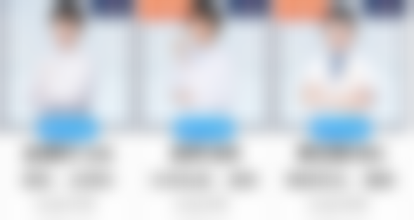 闫侯旺医生简介项目优势