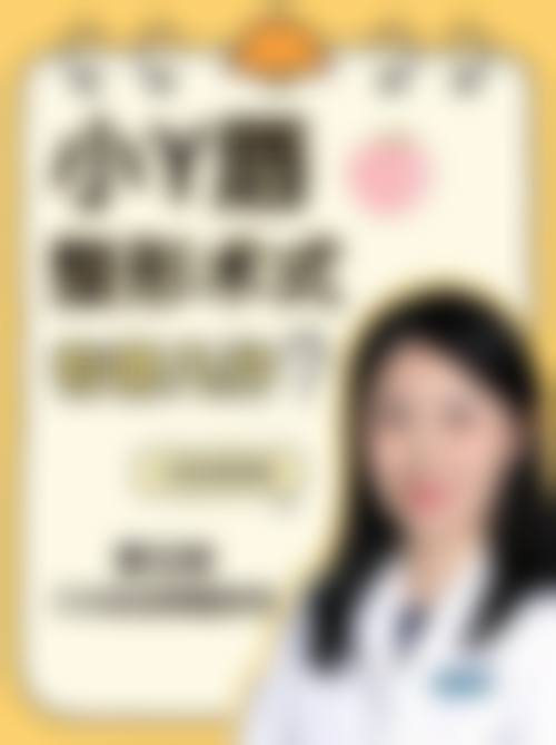 窦兴斌医生简介怎么挂号