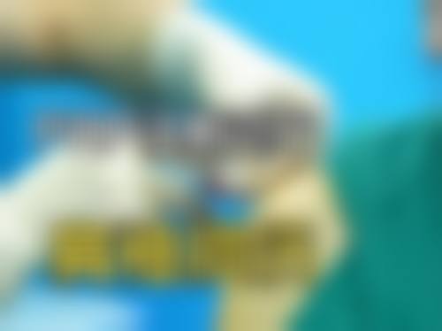 深圳和美医院整形美容科价格表