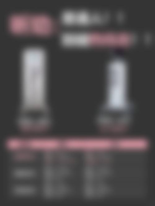 广州艾妃媄后医疗美容门诊部（原铂娅曼）地址在哪里