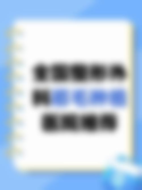 合肥大麦微针植发医院地址及乘车路线怎么样