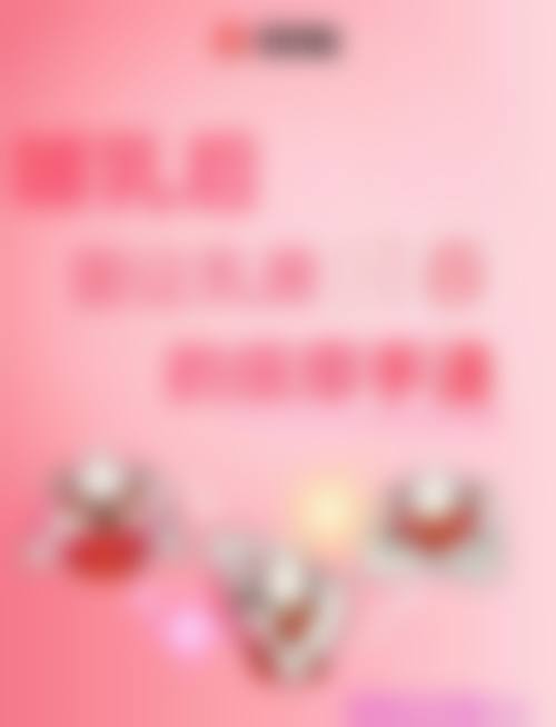 六盘水禾美星整形医院怎么样之医生简介