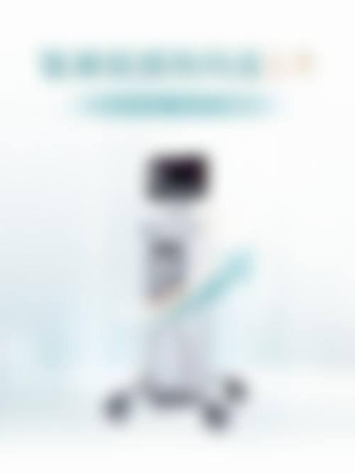 合肥未莱医疗美容门诊部基本情况