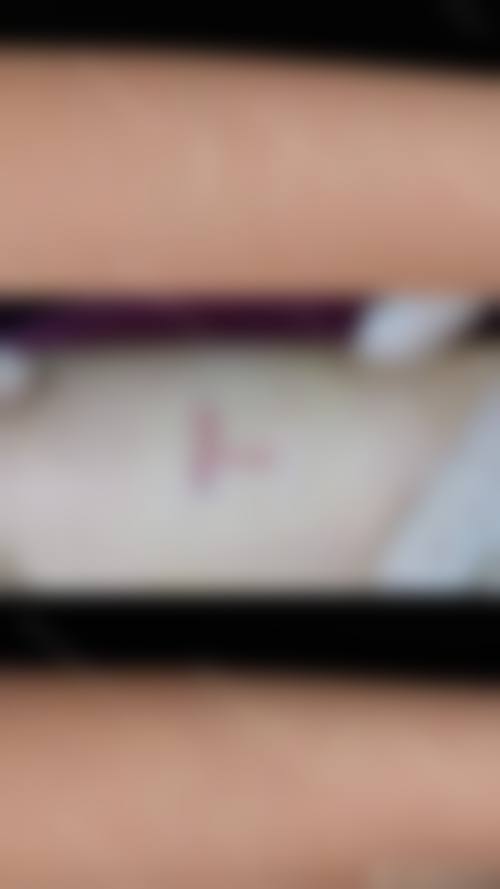 合肥未莱医疗美容门诊部资质