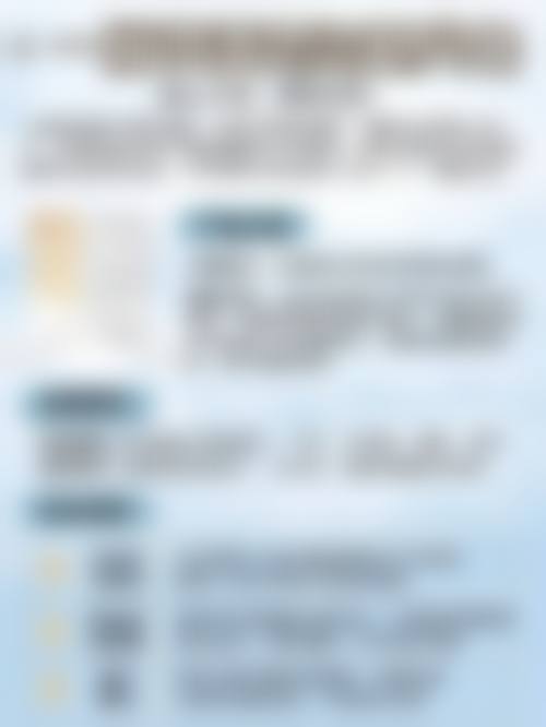 朱棱鹏医生简介口碑如何