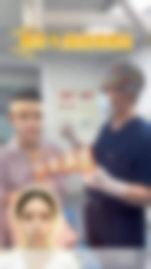 南宁密斯整形医疗美容诊所怎么挂号,地址在哪儿