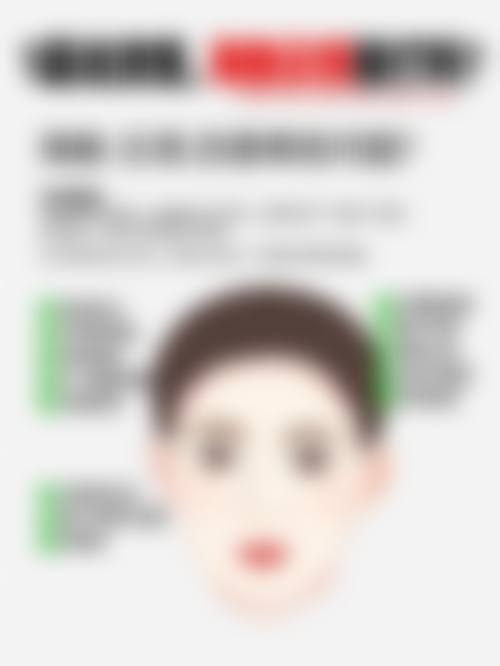 李顺善医生简介口碑如何