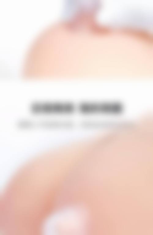 上海沃德医疗中 心医疗美容科资质