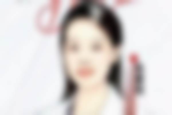 杨剑阁医生简介口碑如何