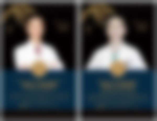 伍佳宁医生挂号方式介绍