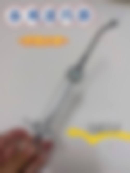 蚌埠医 科 大学第一附属医院整形烧伤科价格表