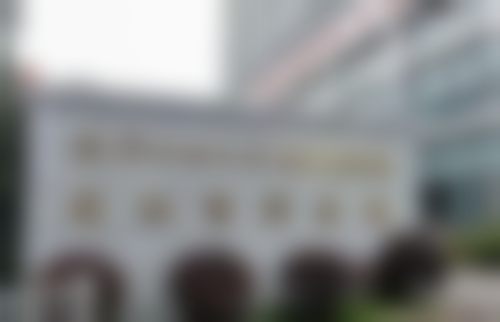 武汉紫荆医院医疗美容科口碑评价如何