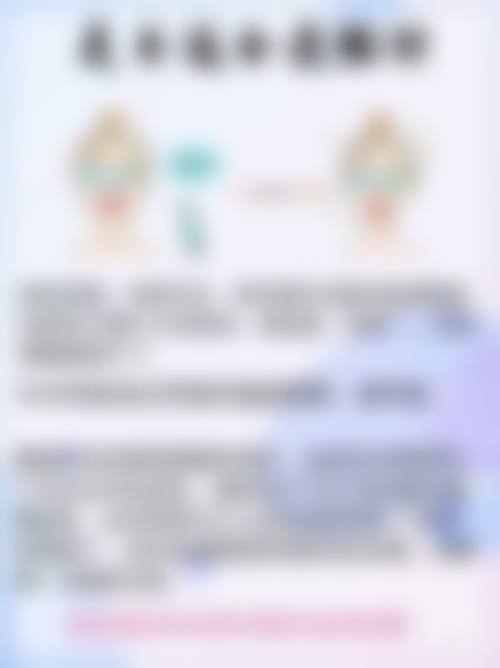 洪敏锡医生怎么挂号