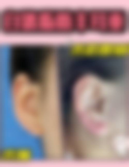 杭州宁波静港医疗美容诊所价格表