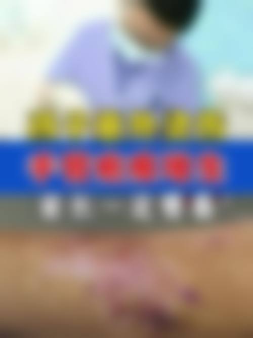 长沙艾泊(艾依美)医疗美容医院项目特色